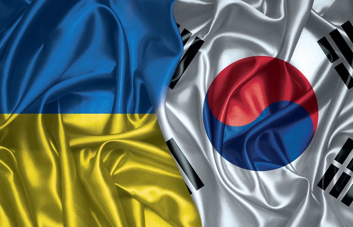 Ukraine,And,South,Korea,Two,Folded,Silk,Flags,Together