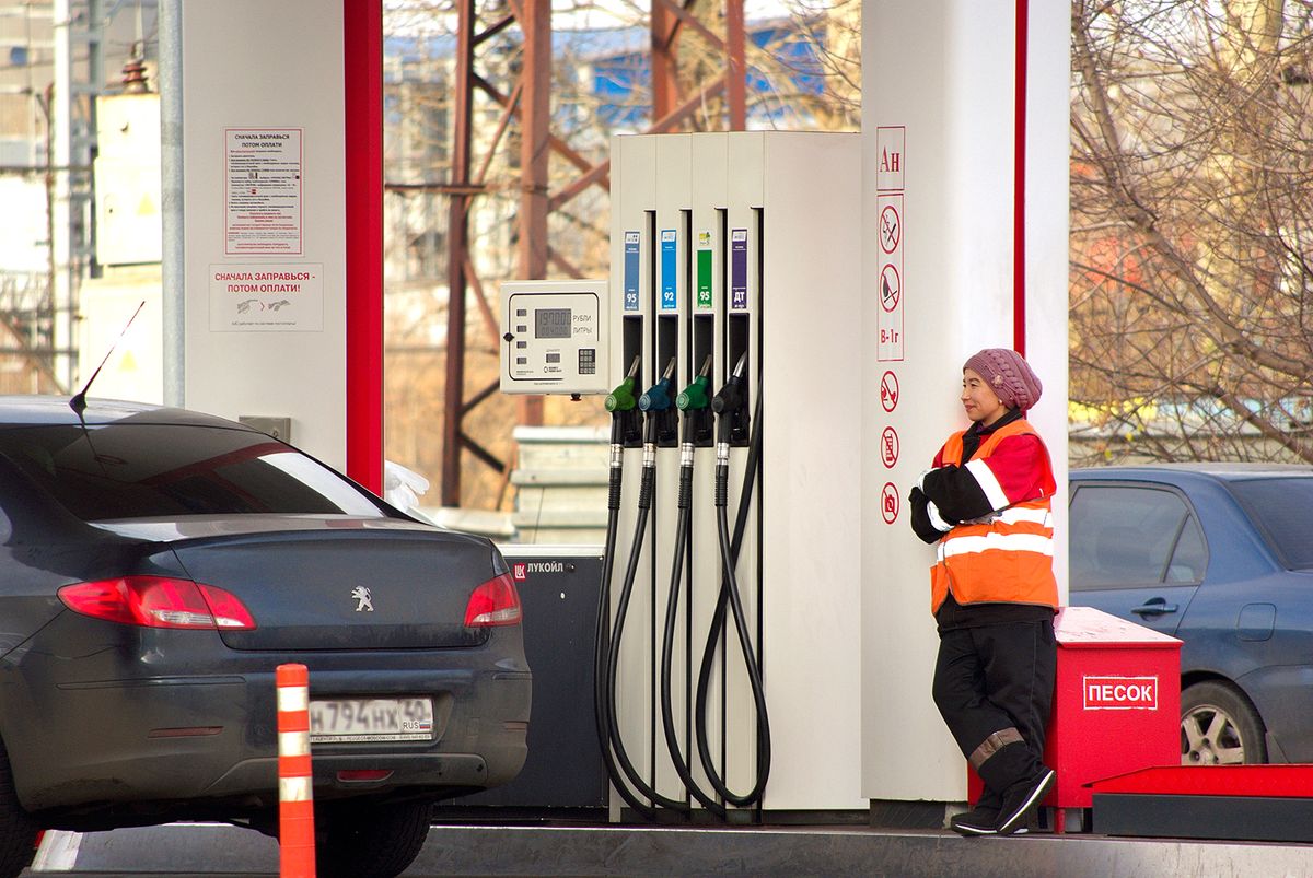 Moscow,/,Russia,-,November,28,,2019:,"lukoil",Gas,Station
MOSCOW / RUSSIA - NOVEMBER 28, 2019: "Lukoil" gas station