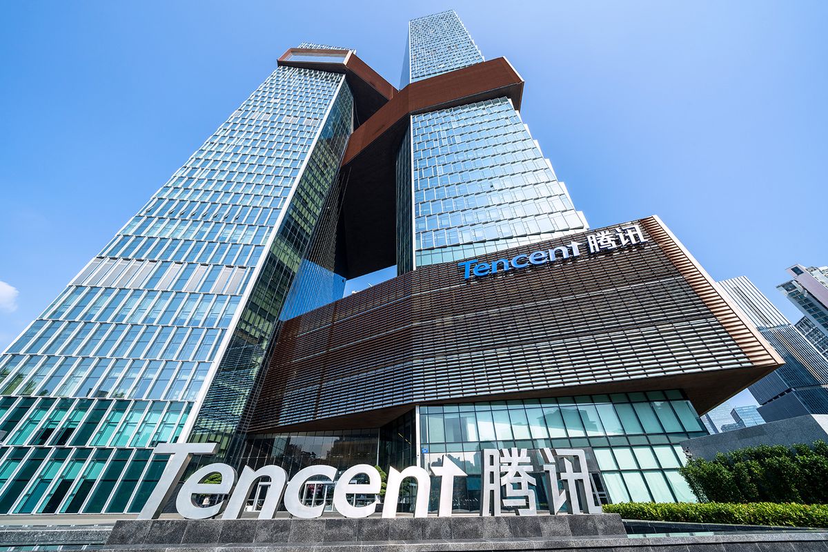 Shenzhen, China - October 23, 2019: Building of TENCENT company - Twin-skyscrapers headquarters located at Shenzhen Bay Start Up Plaza in Nanshan business district. 