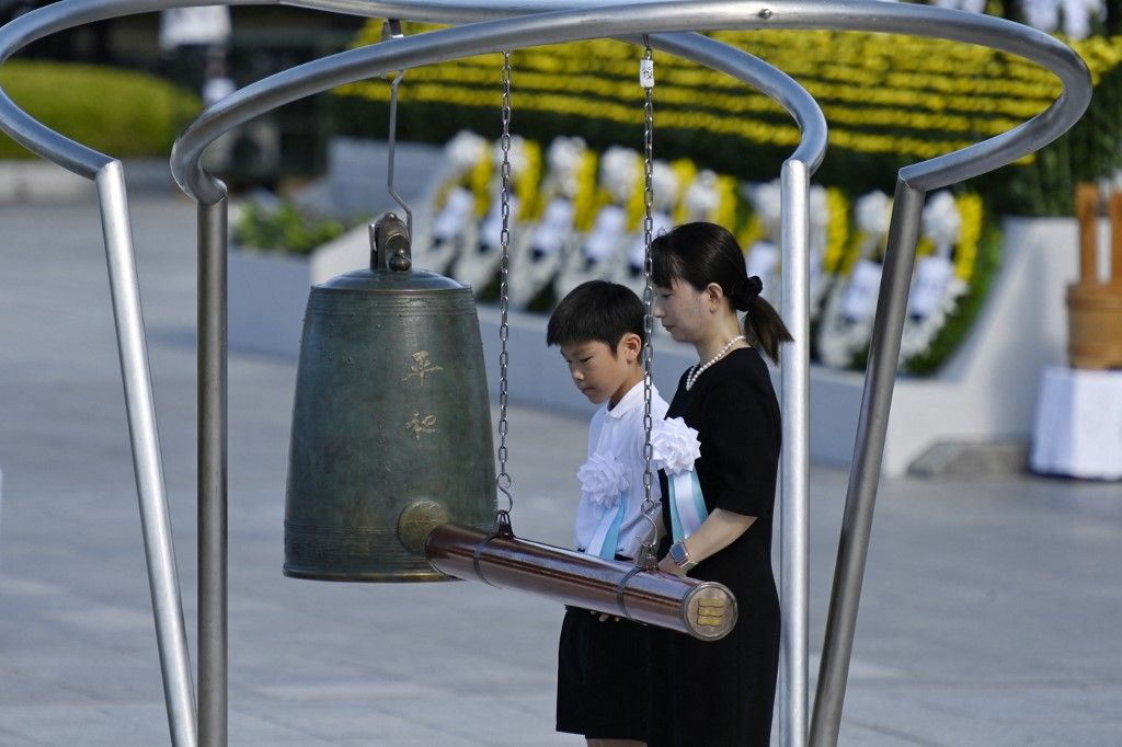 78th anniversary of the world's first atomic bombing in Hiroshima