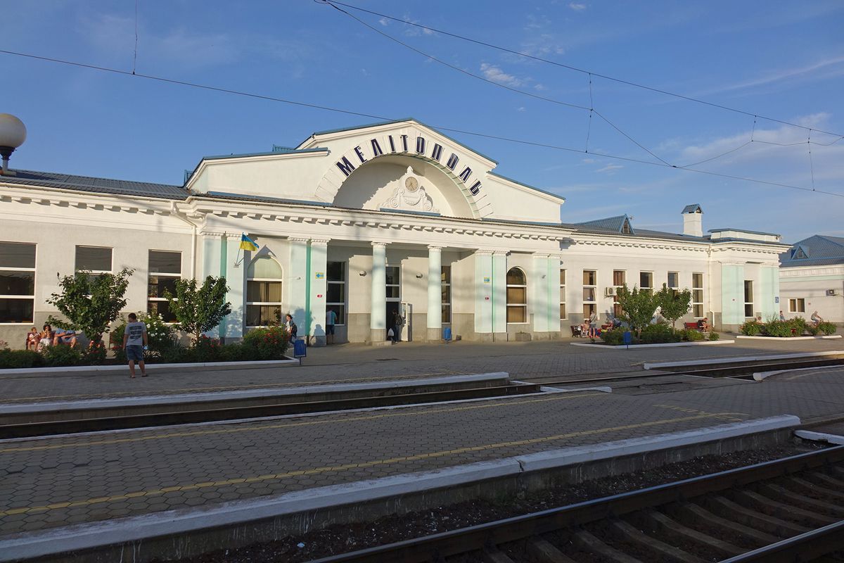 Melitopol,,Ukraine.,July,15,,2020.,Railway,Station