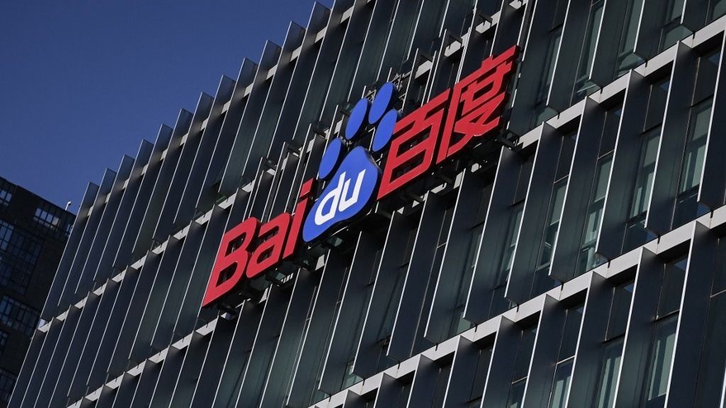 The company logo is displayed at Baidu's headquarters in Beijing on September 6, 2022. (Photo by Jade GAO / AFP)