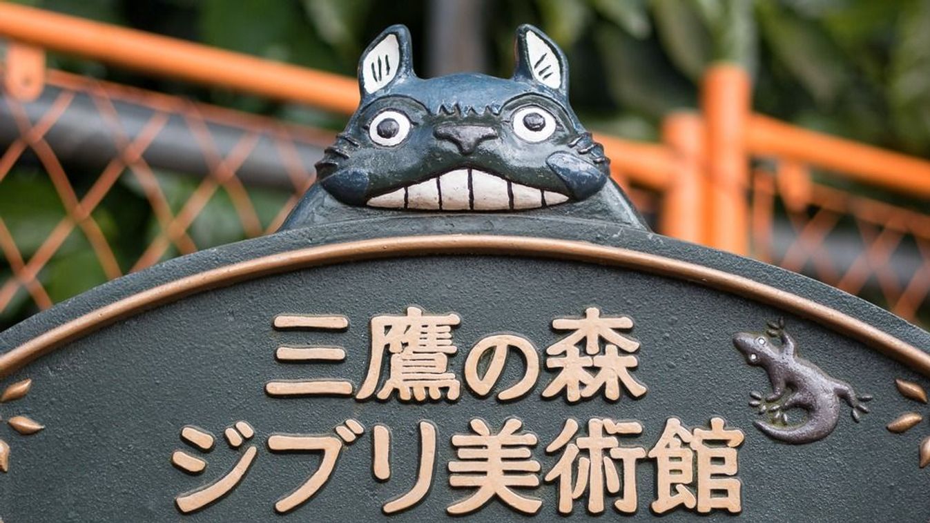 Tokyo,,Japan,-,Circa,March,,2017:,Studio,Ghibli,Museum,Sign.