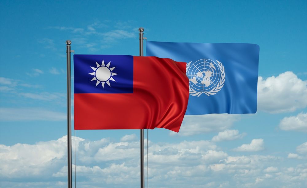 9,August,2023:united,Nations,And,Taiwan,Flag,Waving,Together,In