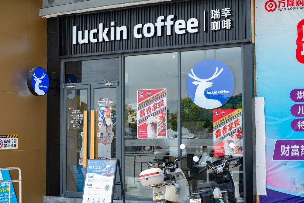 Zhongshan,Guangdong,China-september,5,2023:luckin,Coffee,With,Poster,Of,The