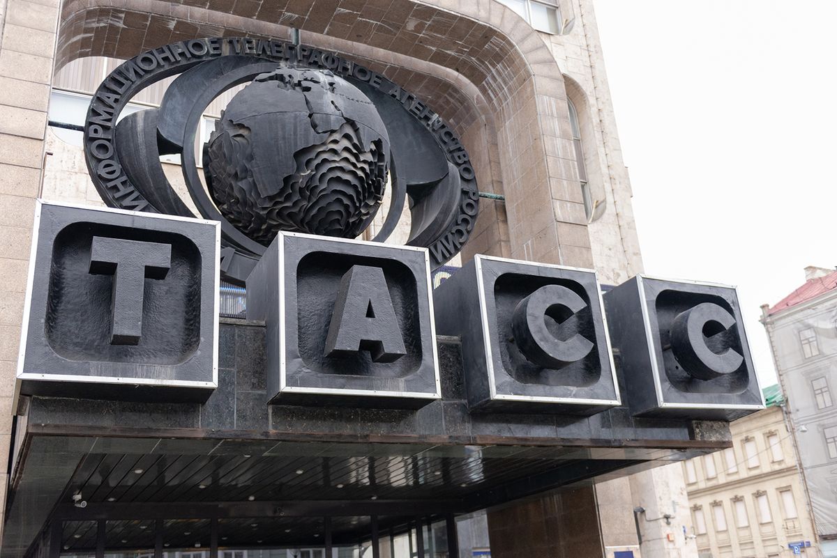Moscow.,Russia.,Spring,2019.,Tass,News,Agency.,Bas-relief,Of,Tass
Moscow. Russia. Spring 2019. TASS news Agency. Bas-relief of TASS on the Central building of the Agency.