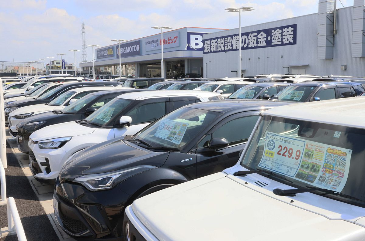 A photo shows a used car shop of BIGMOTOR in Kyoto City, Kyoto Prefecture on July 28, 2023. Japanese Used-Car Firm Bigmotor has been accused of fraudulent claims for automobile insurance. The Ministry of Land, Infrastructure, Transport and Tourism begins on-the -spot inspection of 34 Bigmotor branches in 24 prefectures based on the Road Trucking Vehicle Act. Bigmotor has been found to have intentionally damaged cars that had been requested by customers to repair, and inflated the repair fee charged to the non-life insurance company.( The Yomiuri Shimbun ) (Photo by Kota Kawasaki / Yomiuri / The Yomiuri Shimbun via AFP)