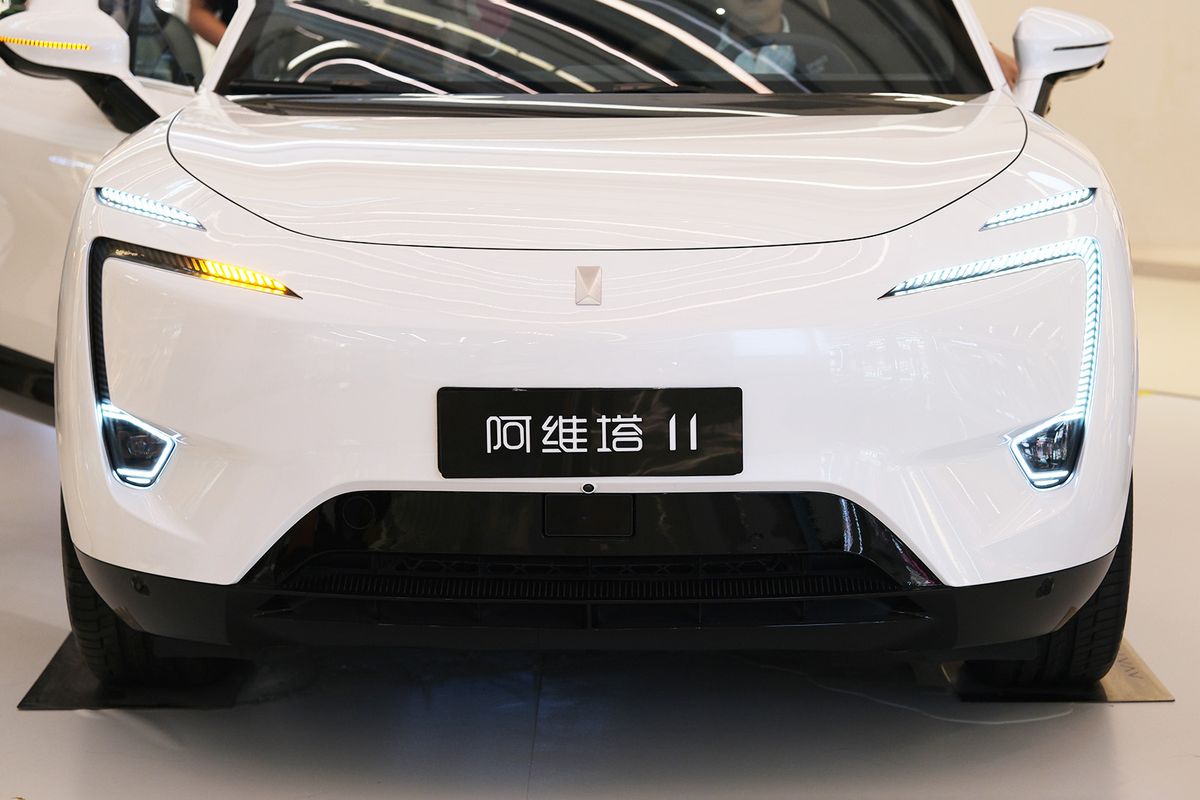 Shanghai,china-july,8th,2023:,Avatr,11,Electric,Car,Front.,Chinese,Ev