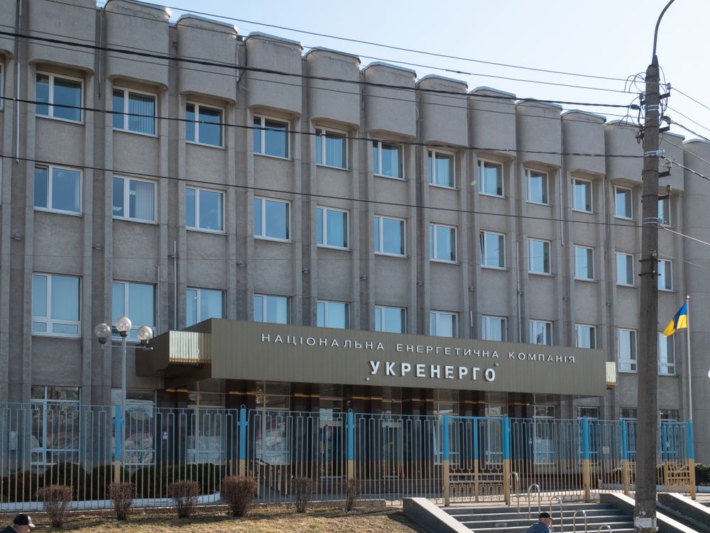 Kyiv,,Ukraine,-,March,13,,2019:,Headquarter,Office,Building,Of