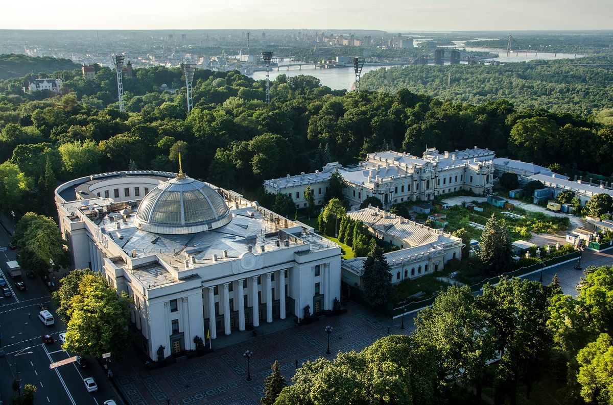 Verkhovna,Rada,Building,(parliament,House),On,Hrushevsky,Street,And,Mariyinsky