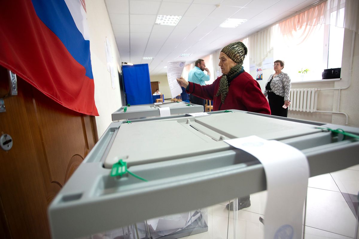 Tyumen,Region,/,Russia,-,9/9/2018:,Elections,In,Russia
Tyumen region / Russia - 9/9/2018: Elections in Russia