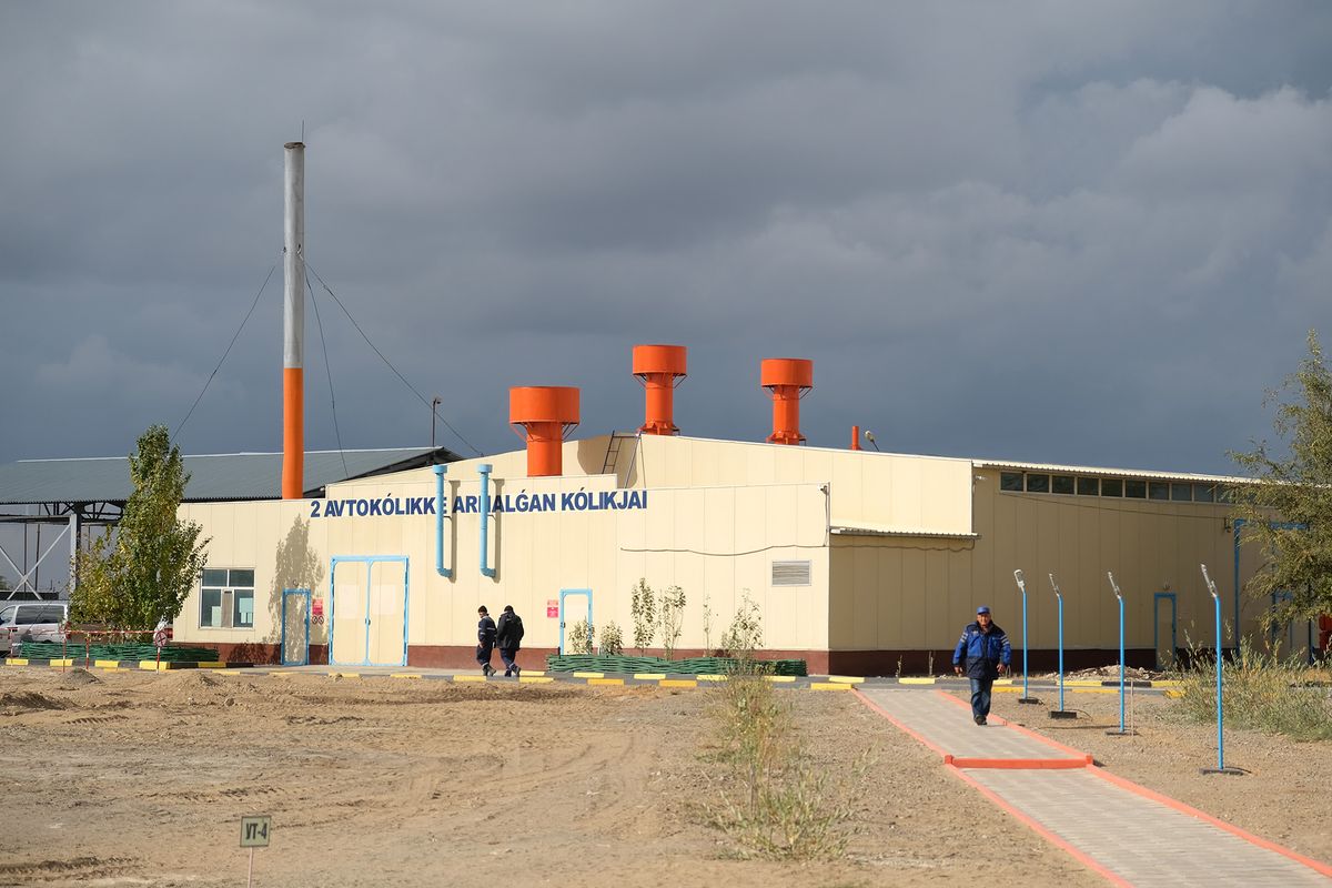 Kyzylorda,Region,,Kazakhstan,-,09.14.2019,:,The,Production,Building,And
Kyzylorda region, Kazakhstan - 09.14.2019 : The production building and the territory of the uranium mine.