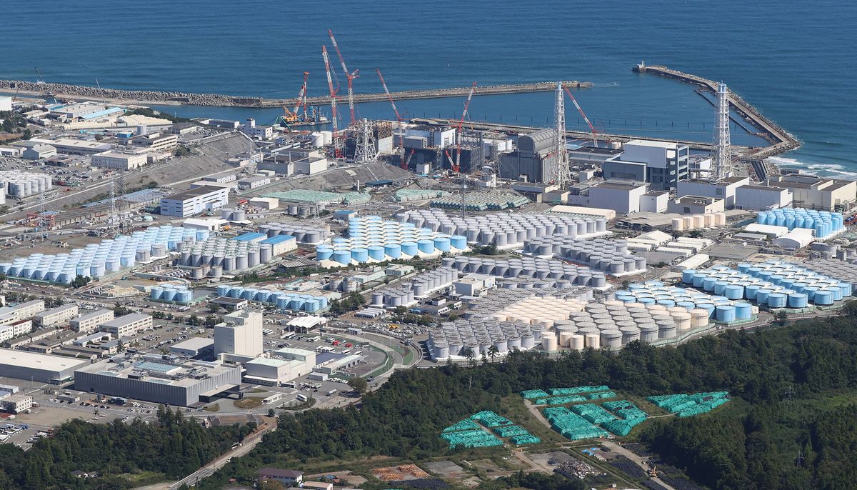 Fukushima No.1 nuclear power plant