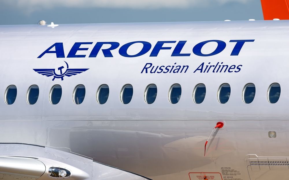 Moscow,,Russia,-,Circa,July,,2017:,Aeroflot,Russian,Airlines,Sukhoi