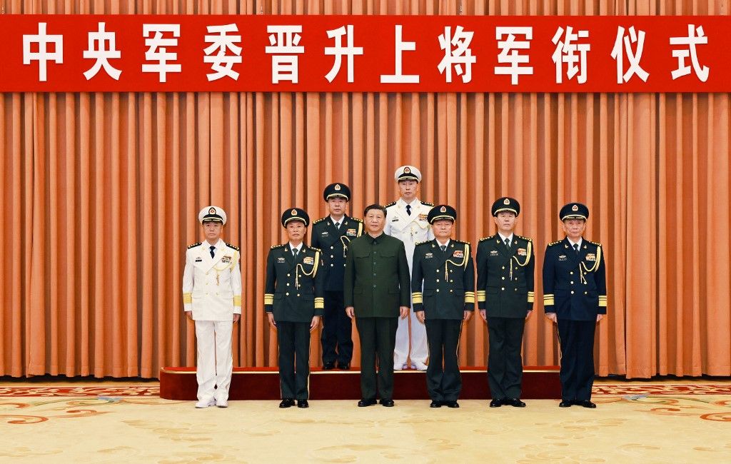 CHINA-BEIJING-XI JINPING-MILITARY OFFICERS-PROMOTION (CN)