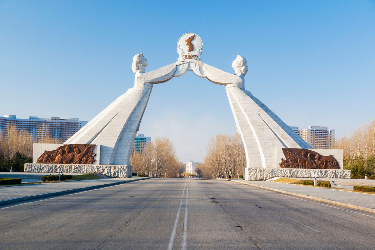 Monument to the Three Charters of National Reunification, Pyongyang, Democratic People's Republic of Korea (DPRK), North Korea, Asia