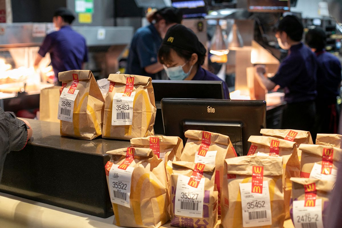 Mcdonald's and Alipay cooperate to issue consumption coupon