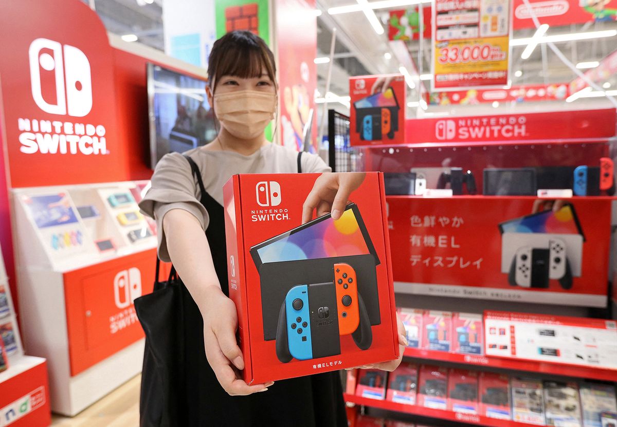 New Nintendo Switch launching in Japan