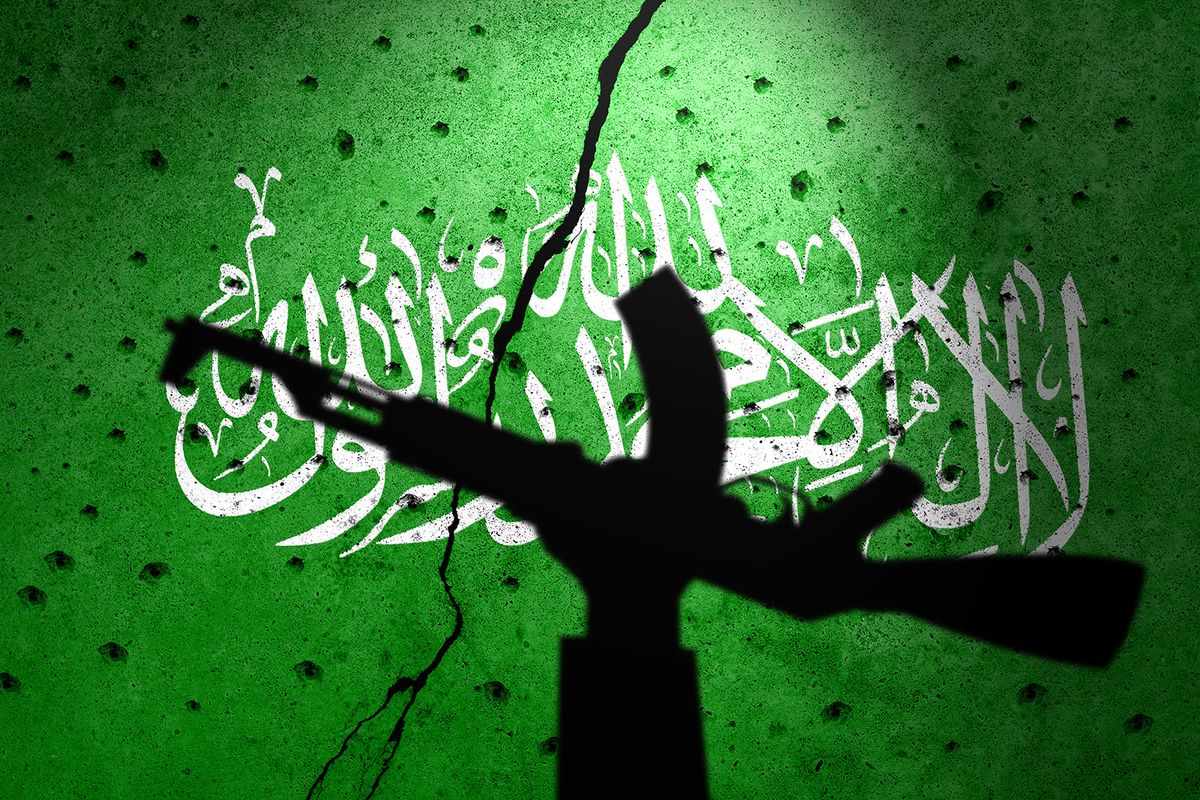 Flag,Of,Hamas,Painted,On,The,Concrete,Wall.,Gaza,And
kibertámadás, Izrael, Hamász, háború, Irán