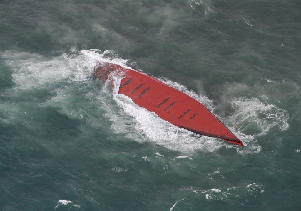 South Korean-flagged tanker capsizes, off Mutsure-jima Island, Yamaguchi, Japan