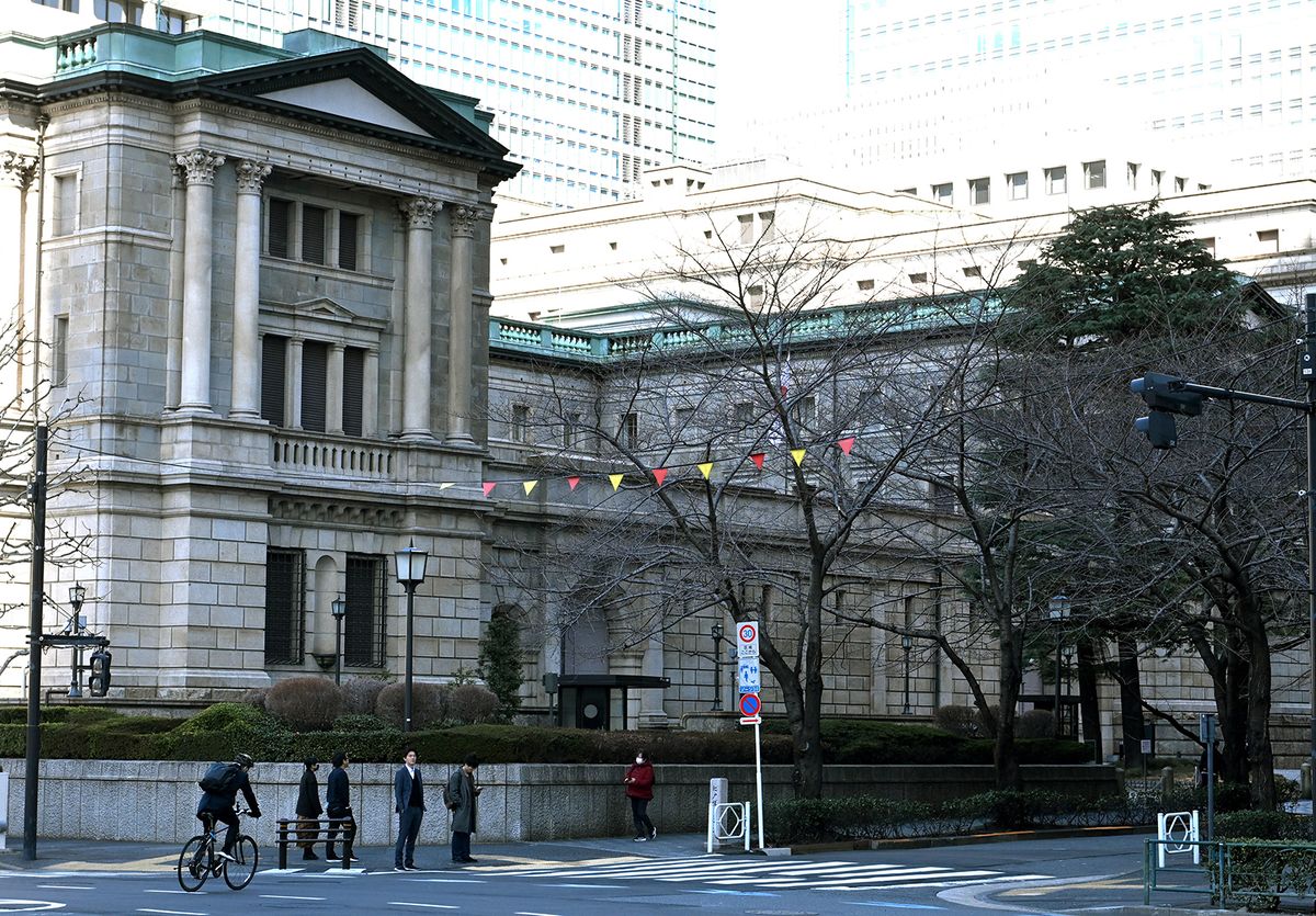 Bank of Japan in Tokyo