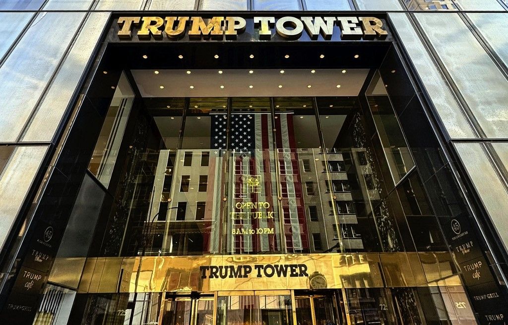 Trump Tower in Manhattan, NYC, USA