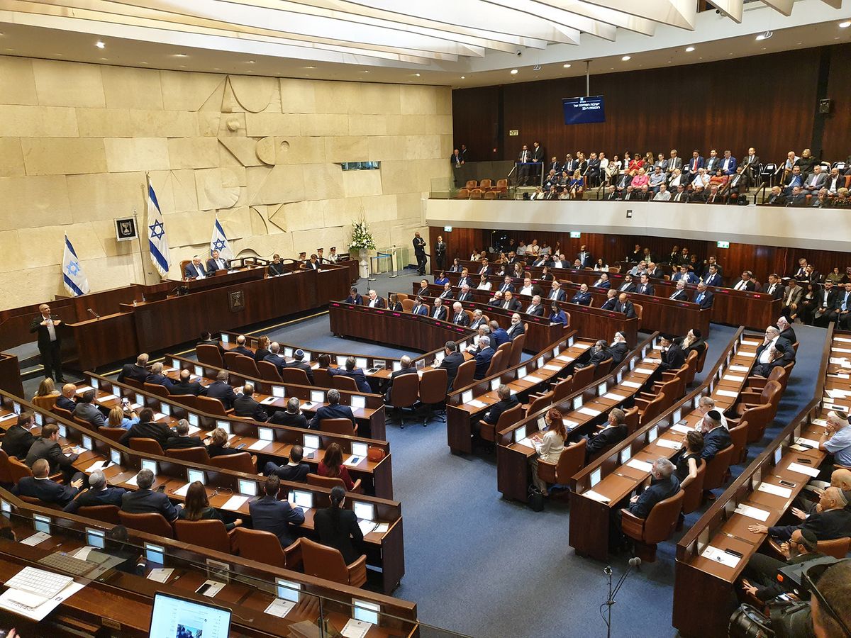 Knesset,,Jerusalem,,Israel.,October,3,,2019.,Israeli,Parliament,Plenary,Meeting