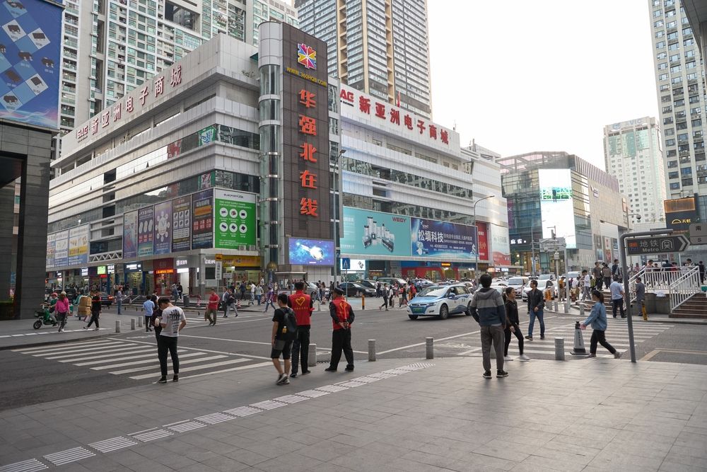 Shenzhen,,China,-,November,21,,2019:,Street,Level,View,Of
amerikai szankció