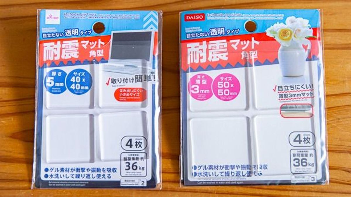 A tajvani földrengésen nyerészkedne egy japán cég