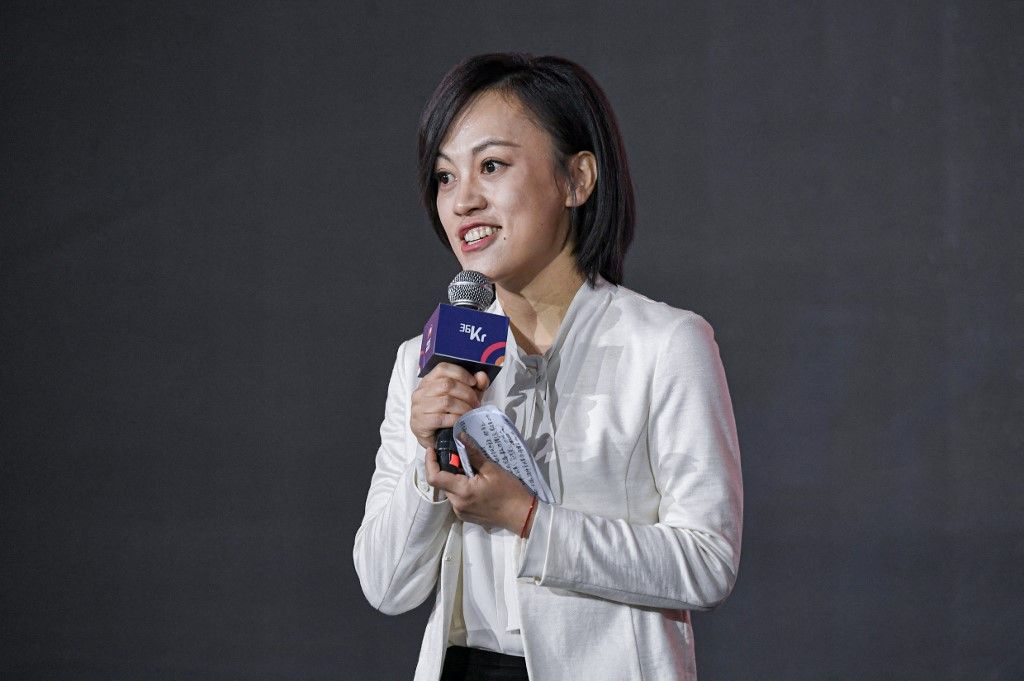 Didi  President of DiDi Jean Liu delivers a speech at 36Kr's annual summit