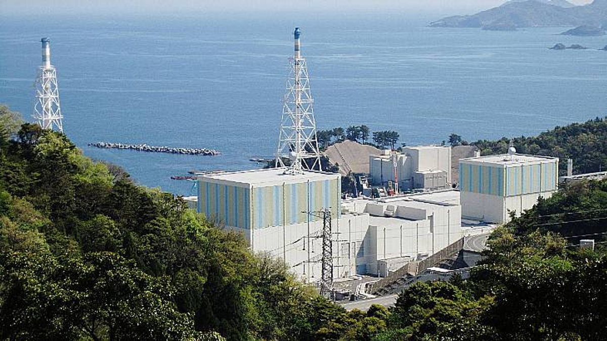 Tűz ütött ki egy japán atomerőműben