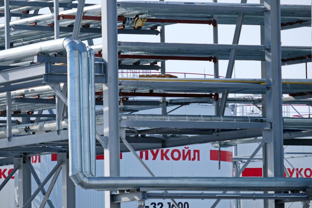 Almaty,,Kazakhstan,-,11.22.2019,:,Large,Fuel,Tanks,And,Pipes.Lukoil