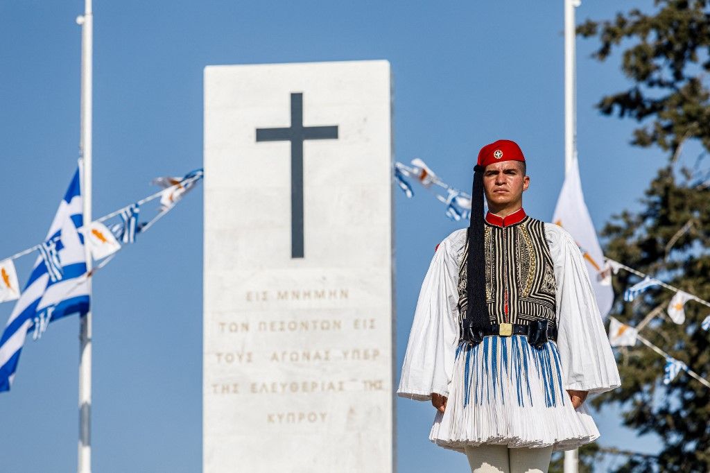 Cyprus : 50th Invasion Anniversary Memorial