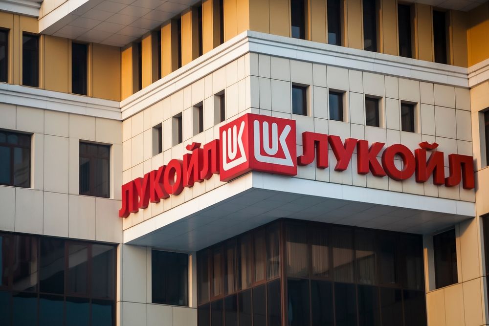 Szlovákia megnyugodhat, a Lukoil elleni szankciók nem vonatkoznak rájuk