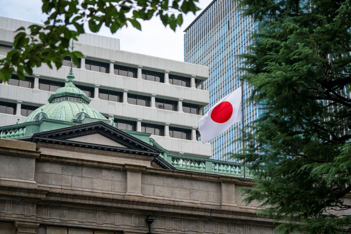 japán jegybank