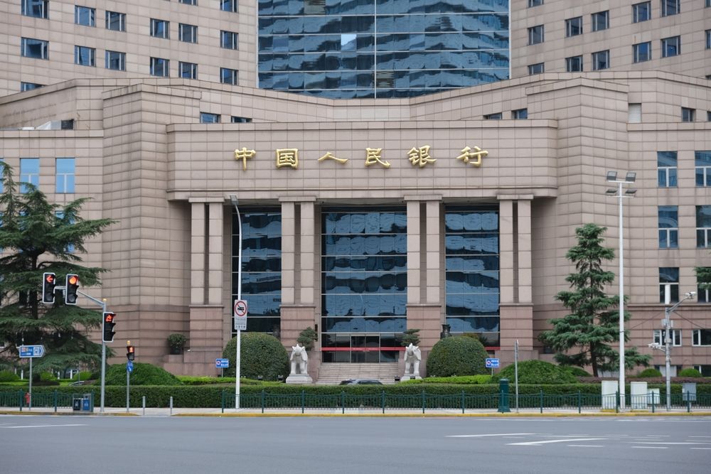 Shanghai,china-march,25th,2023:,Facade,Of,People's,Bank,Of,China,(pbc).