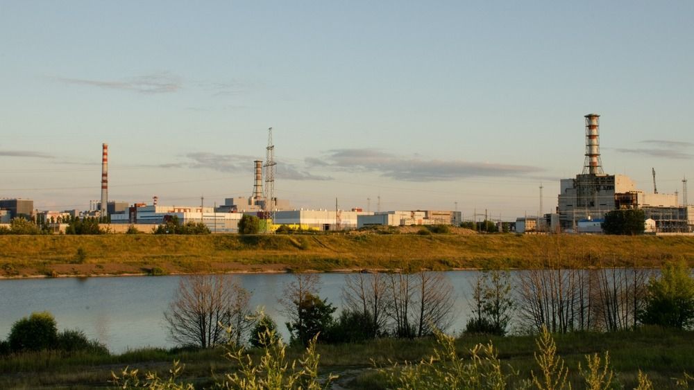 Npp,In,Kurchatov,At,Sunset.,Nuclear,Power,Plant,In,Kurszk