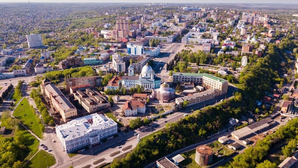 Panoramic,Aerial,View,Of,District,Of,Kursk,With,Houses,,Russia