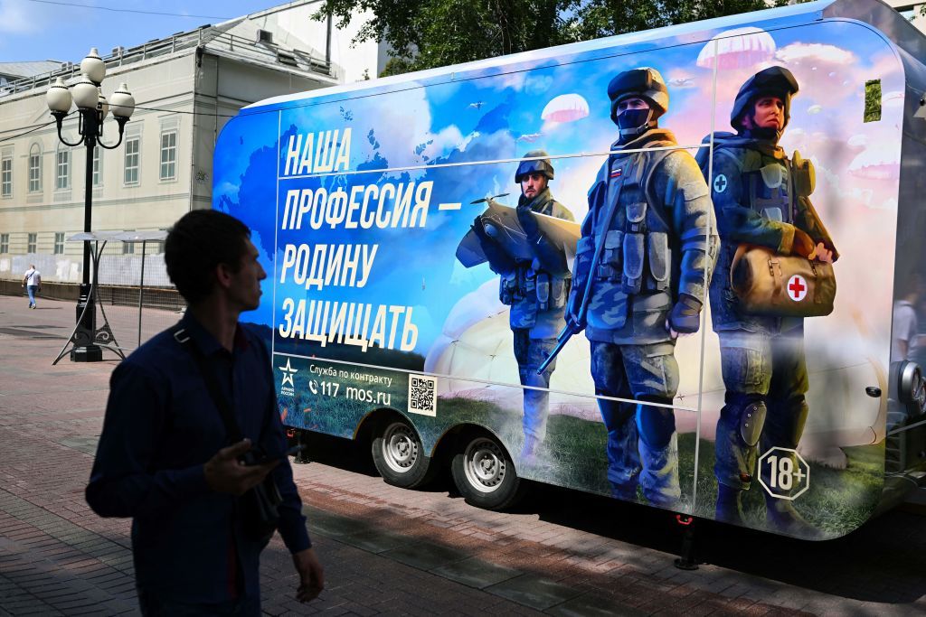 A contract army service mobile recruitment point in Moscow in 2023.