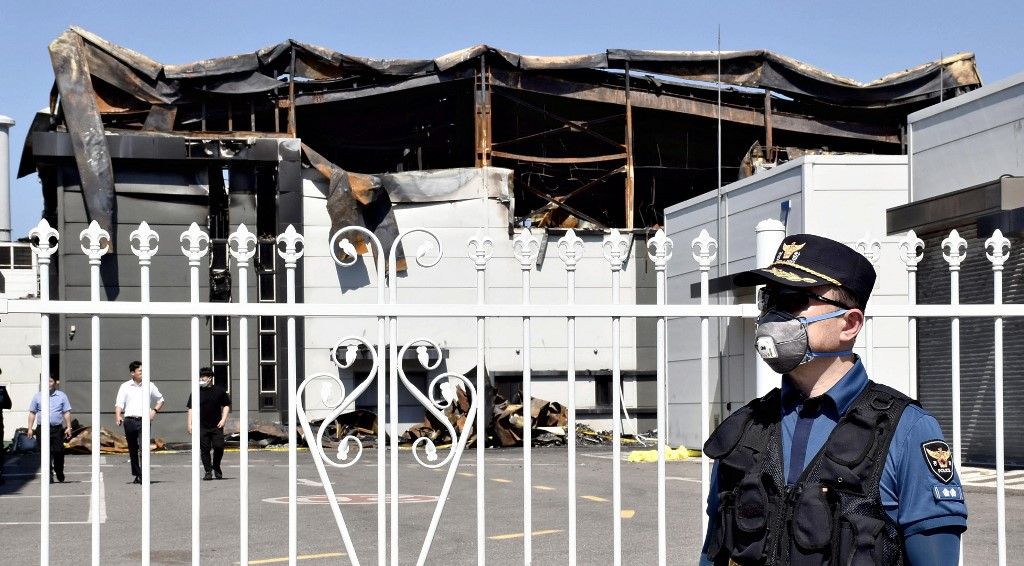 Factory fire in South Korea