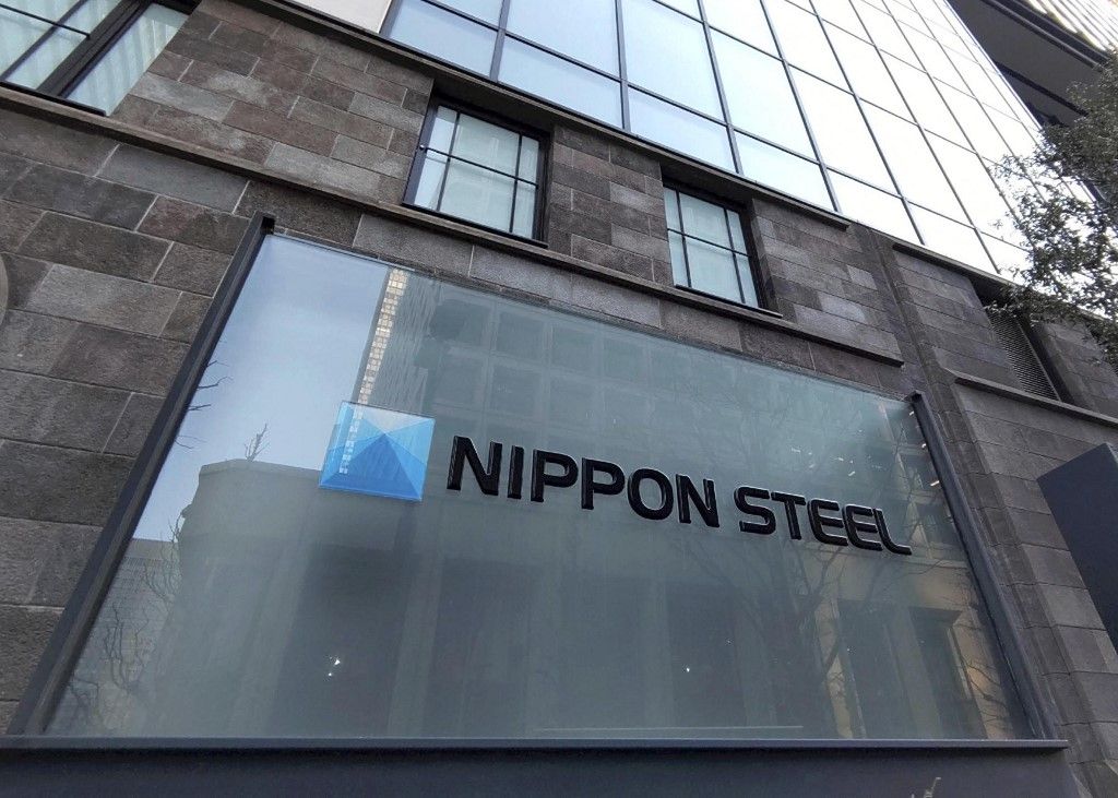 Nippon Steel Postpone Planned Acquisition of U.S. Steel