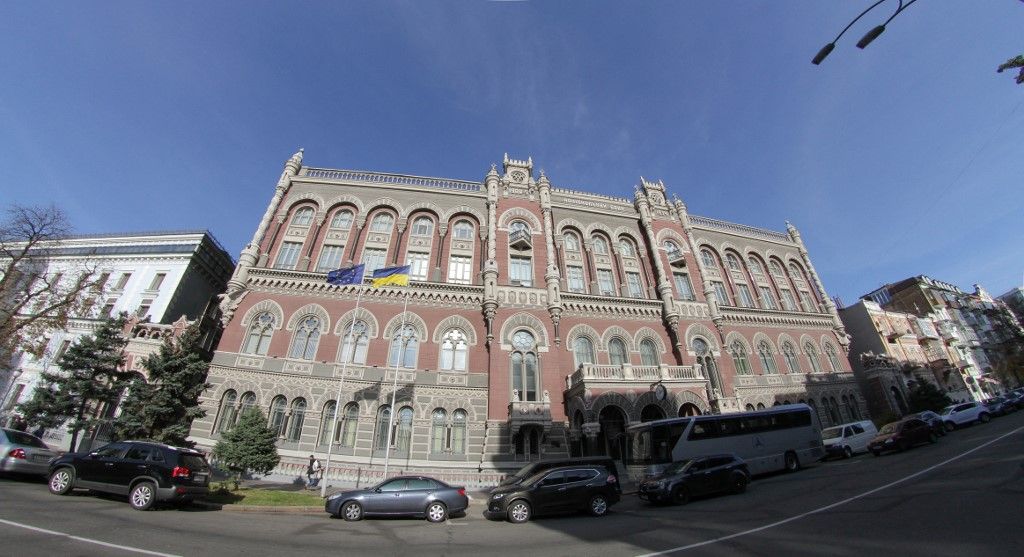 The National Bank of Ukraine buildingin Kiev, Ukraine, on October 25, 2016. (Photo by Sergii Kharchenko / NurPhoto / NurPhoto via AFP) adósság