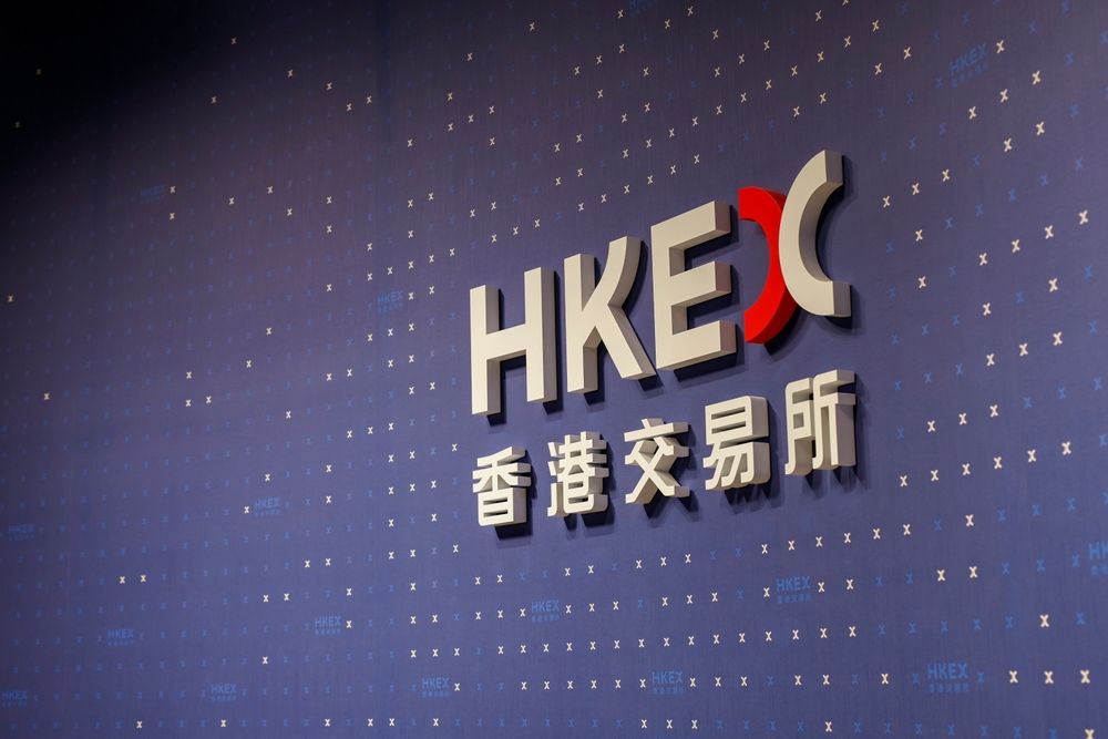 2023,Nov,30,hong,Kong.the, Hongkong ,Stock,Exchange,Logo,In