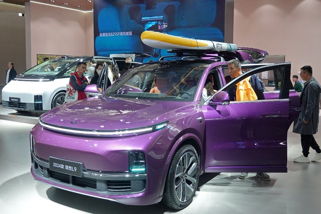 2024 China (Tianjin) International Auto Show