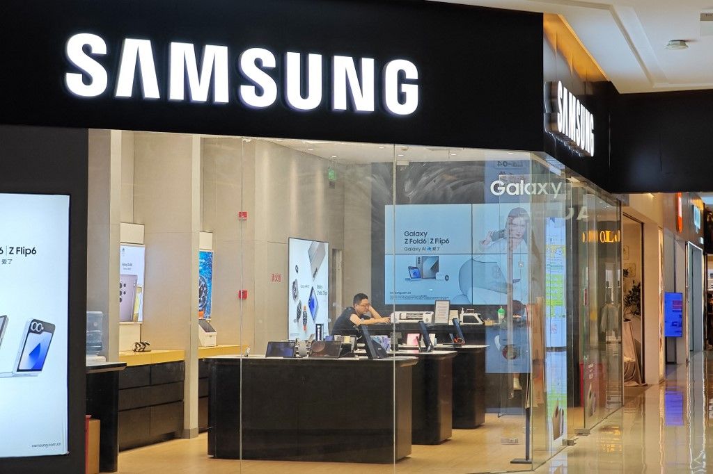 SAMSUNG Store in Shanghai
cég
