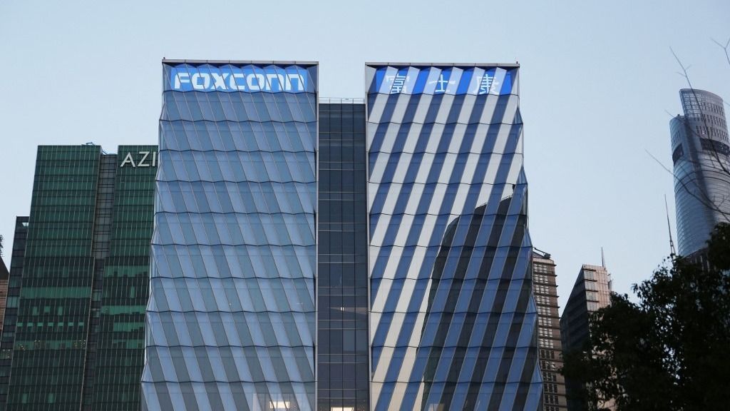 The Foxconn Technology Group Building