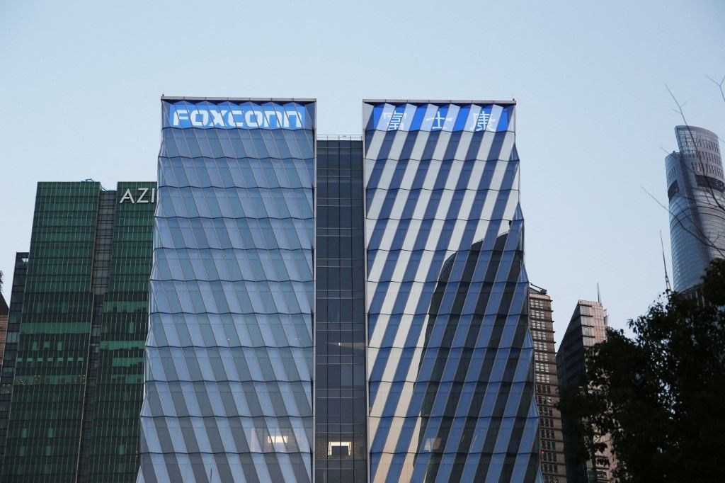 The Foxconn Technology Group Building