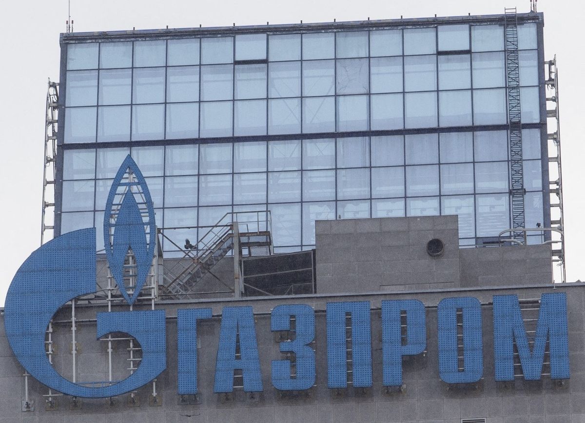 Gazprom headquarters in Moscow