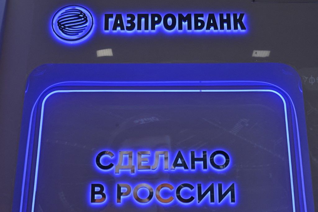 Russian economic forum kicks off in St. Petersburg, gazprombank