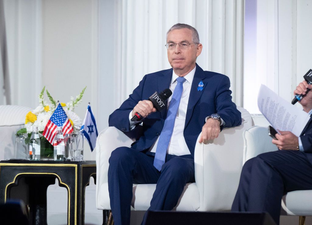 The Jerusalem Post New York Conference 2024